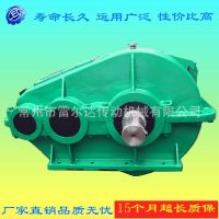 ZQ系列圓柱齒輪減速機