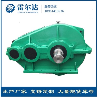 ZQ系列圓柱齒輪減速機